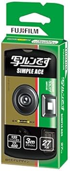 Amazon | 「5個」 フジカラーレンズ付フィルム 写ルンです